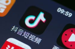 （详细教程）哈密有限公司_哔哩哔哩